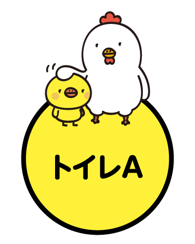 バーチャルボタン