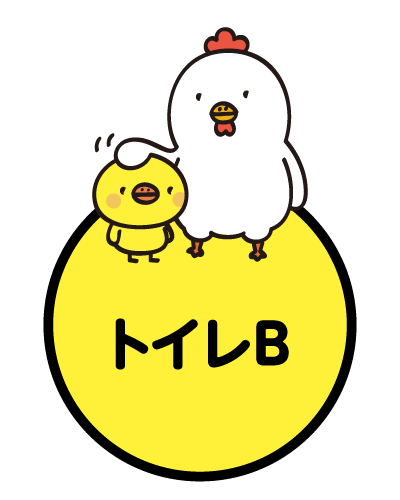 バーチャルボタン